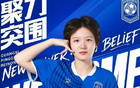 官方：格蕾丝、谢婷、卢瑜彤、朱雪梅加盟广西平果呗侬女足