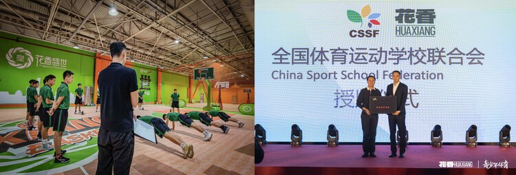拜仁VSRB莱比锡直播_拜仁VSRB莱比锡高清直播无插件免费高清_拜仁VSRB莱比锡实时高清