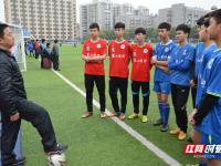 沙特阿拉伯VS乌拉圭直播_沙特阿拉伯VS乌拉圭直播免费观看_西班牙vs沙特直播